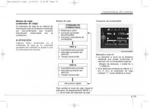 KIA-Sportage-IV-manual-del-propietario page 822 min