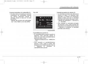 KIA-Sportage-IV-manual-del-propietario page 824 min