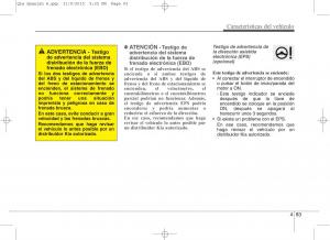 KIA-Sportage-IV-manual-del-propietario page 840 min