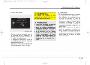 KIA-Sportage-IV-manual-del-propietario page 872 min