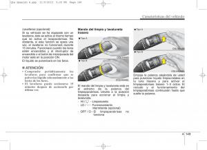 KIA-Sportage-IV-manual-del-propietario page 896 min