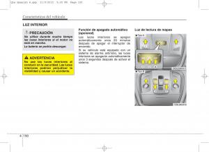 KIA-Sportage-IV-manual-del-propietario page 897 min