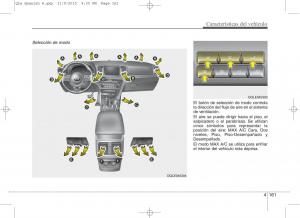 KIA-Sportage-IV-manual-del-propietario page 908 min