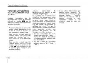 KIA-Sportage-IV-manuel-du-proprietaire page 287 min