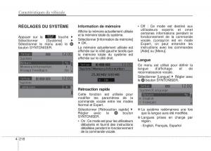 KIA-Sportage-IV-manuel-du-proprietaire page 307 min