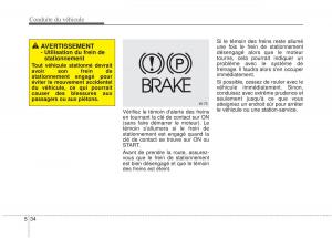 KIA-Sportage-IV-manuel-du-proprietaire page 380 min