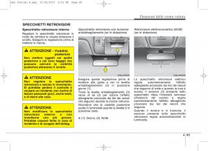 KIA-Sportage-IV-manuale-del-proprietario page 140 min