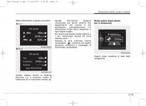 KIA-Sportage-IV-manuale-del-proprietario page 166 min