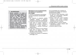 KIA-Sportage-IV-manuale-del-proprietario page 200 min