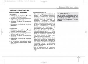 KIA-Sportage-IV-manuale-del-proprietario page 242 min