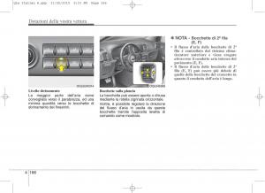 KIA-Sportage-IV-manuale-del-proprietario page 257 min