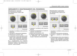 KIA-Sportage-IV-manuale-del-proprietario page 262 min