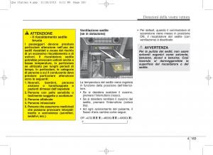 KIA-Sportage-IV-manuale-del-proprietario page 274 min