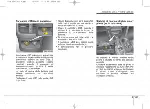 KIA-Sportage-IV-manuale-del-proprietario page 276 min