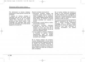 KIA-Sportage-IV-manuale-del-proprietario page 277 min