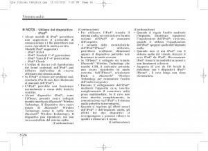 KIA-Sportage-IV-manuale-del-proprietario page 308 min