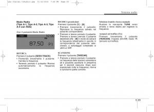 KIA-Sportage-IV-manuale-del-proprietario page 313 min