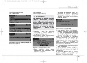 KIA-Sportage-IV-manuale-del-proprietario page 339 min