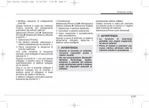 KIA-Sportage-IV-manuale-del-proprietario page 341 min