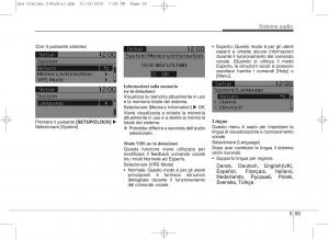 KIA-Sportage-IV-manuale-del-proprietario page 343 min