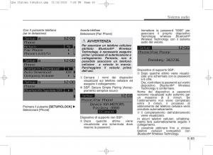 KIA-Sportage-IV-manuale-del-proprietario page 347 min