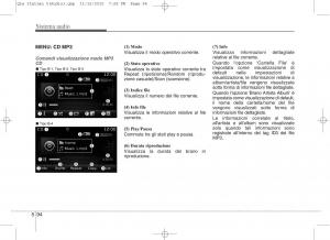 KIA-Sportage-IV-manuale-del-proprietario page 378 min