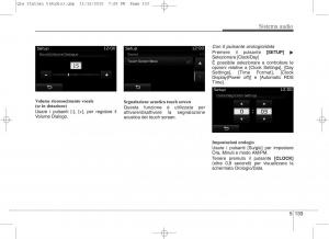 KIA-Sportage-IV-manuale-del-proprietario page 417 min