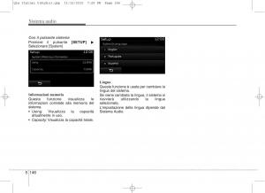 KIA-Sportage-IV-manuale-del-proprietario page 430 min