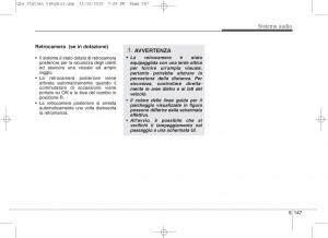 KIA-Sportage-IV-manuale-del-proprietario page 431 min