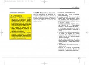 KIA-Sportage-IV-manuale-del-proprietario page 447 min