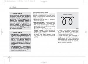 KIA-Sportage-IV-manuale-del-proprietario page 448 min