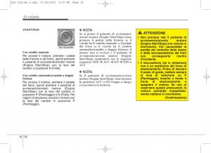 KIA-Sportage-IV-manuale-del-proprietario page 452 min