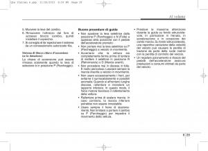 KIA-Sportage-IV-manuale-del-proprietario page 467 min