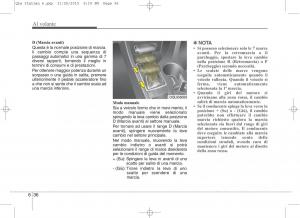 KIA-Sportage-IV-manuale-del-proprietario page 474 min