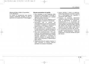 KIA-Sportage-IV-manuale-del-proprietario page 477 min