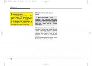 KIA-Sportage-IV-manuale-del-proprietario page 480 min