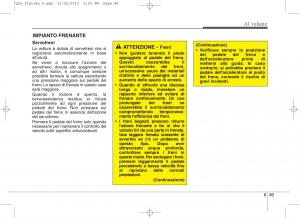 KIA-Sportage-IV-manuale-del-proprietario page 487 min