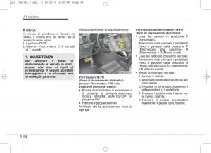 KIA-Sportage-IV-manuale-del-proprietario page 492 min