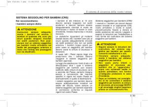 KIA-Sportage-IV-manuale-del-proprietario page 51 min