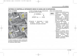 KIA-Sportage-IV-manuale-del-proprietario page 547 min