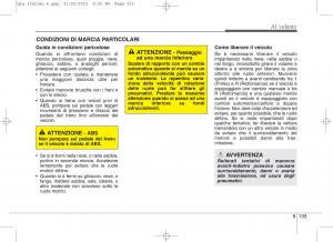 KIA-Sportage-IV-manuale-del-proprietario page 571 min