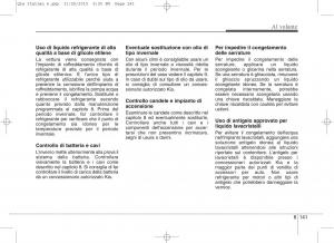 KIA-Sportage-IV-manuale-del-proprietario page 579 min