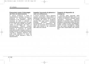 KIA-Sportage-IV-manuale-del-proprietario page 580 min