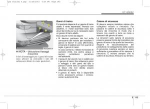 KIA-Sportage-IV-manuale-del-proprietario page 583 min