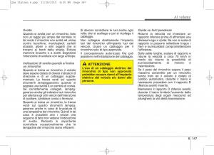 KIA-Sportage-IV-manuale-del-proprietario page 585 min