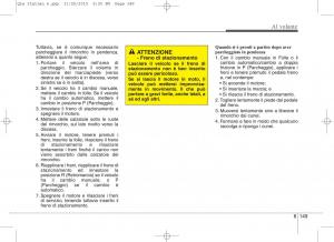 KIA-Sportage-IV-manuale-del-proprietario page 587 min