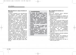 KIA-Sportage-IV-manuale-del-proprietario page 588 min