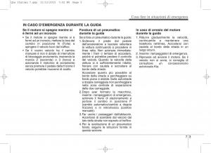 KIA-Sportage-IV-manuale-del-proprietario page 595 min