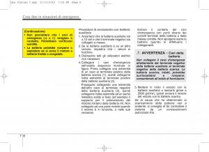 KIA-Sportage-IV-manuale-del-proprietario page 598 min