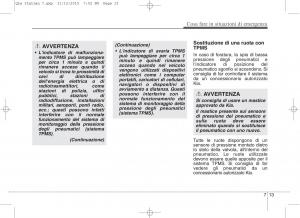 KIA-Sportage-IV-manuale-del-proprietario page 605 min